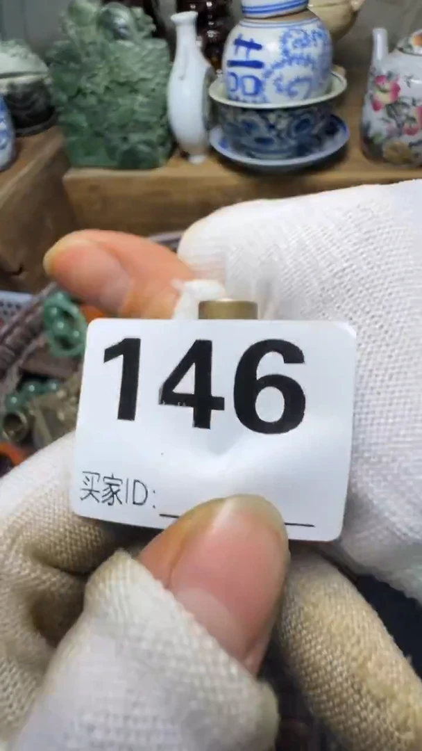 是**啊佳合创意屋专属链接