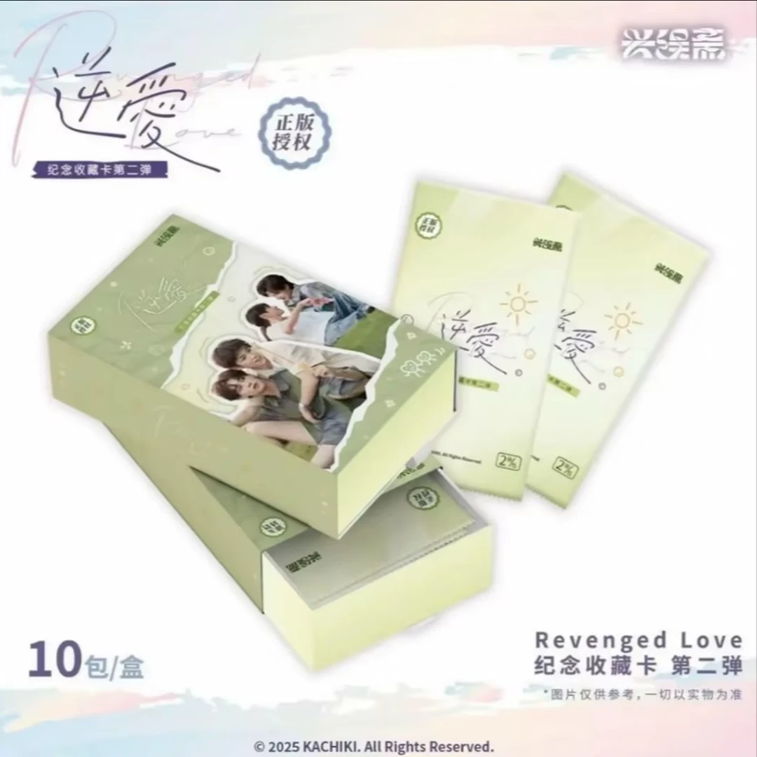 【娜子平拆】 《Revenged Love》 NA纪念收藏卡第二弹 拆卡盲盒（代拆）