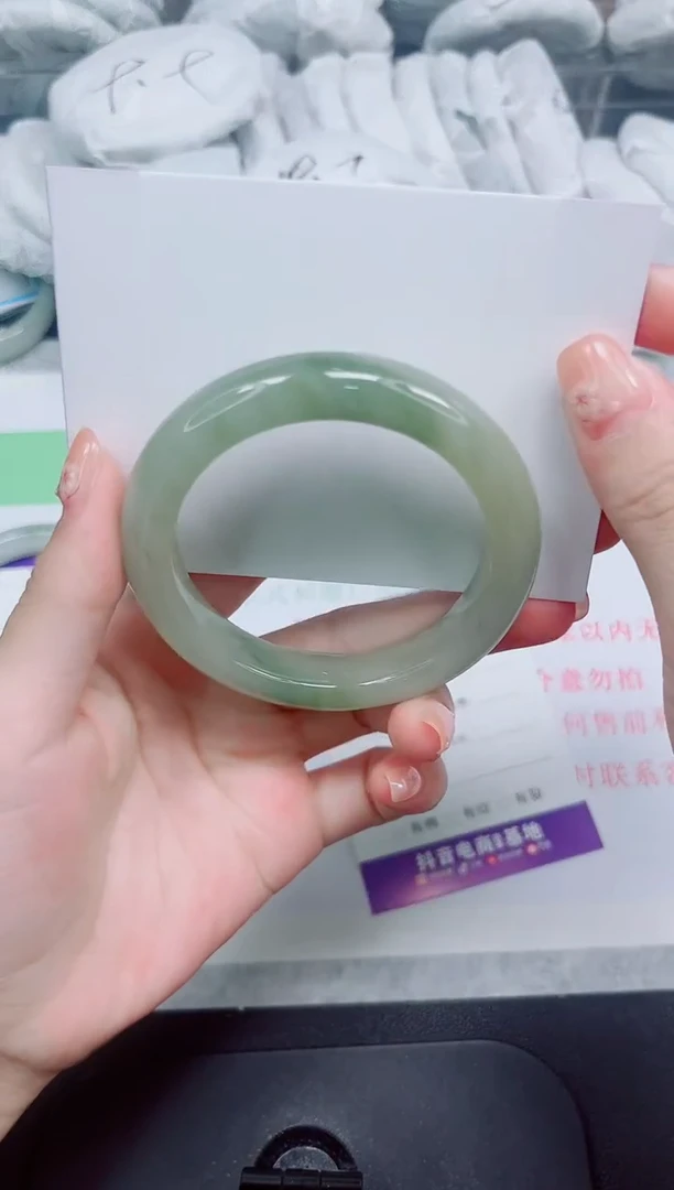 石英质玉手镯未镶嵌114-53.7