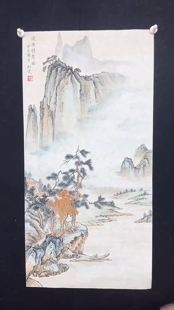 【闪购商品】国画山水泛舟秋季