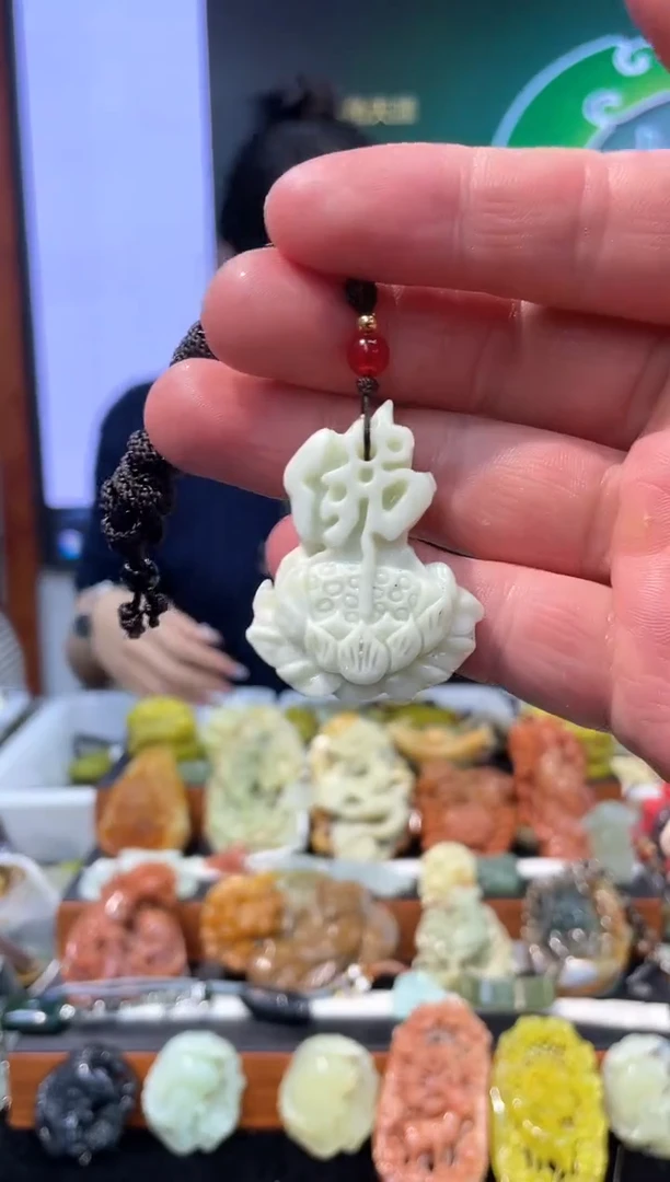 【闪购商品】岫玉吊坠未镶嵌·