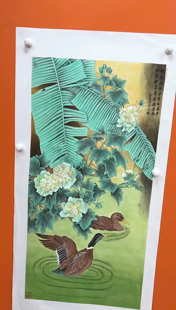 国画马文祯-书法/绘画F10