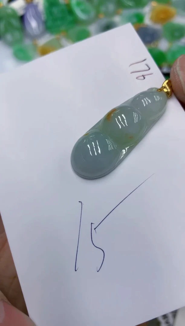 颈饰未镶嵌翡翠111111111111111