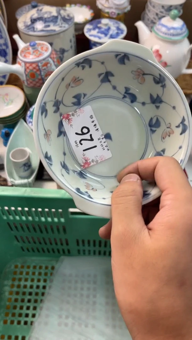 用****9店铺名称 轩轩瓷器 闪购类型 定向 用户395905