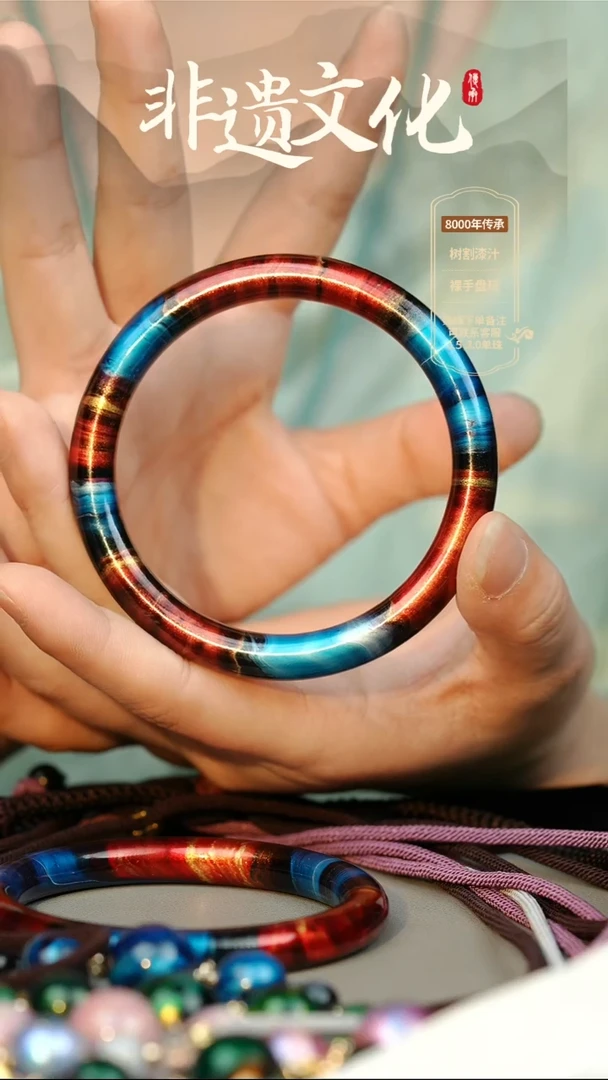 大漆混元62圈口手镯 非遗大漆珠