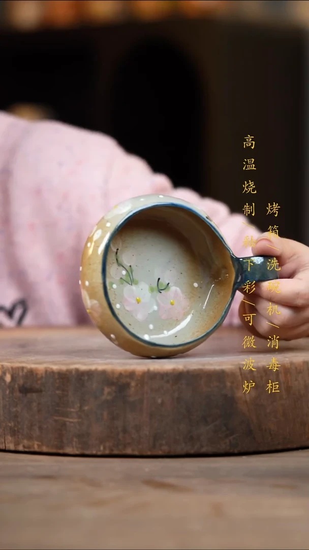 瓷片景德镇高温釉下彩（食品级）