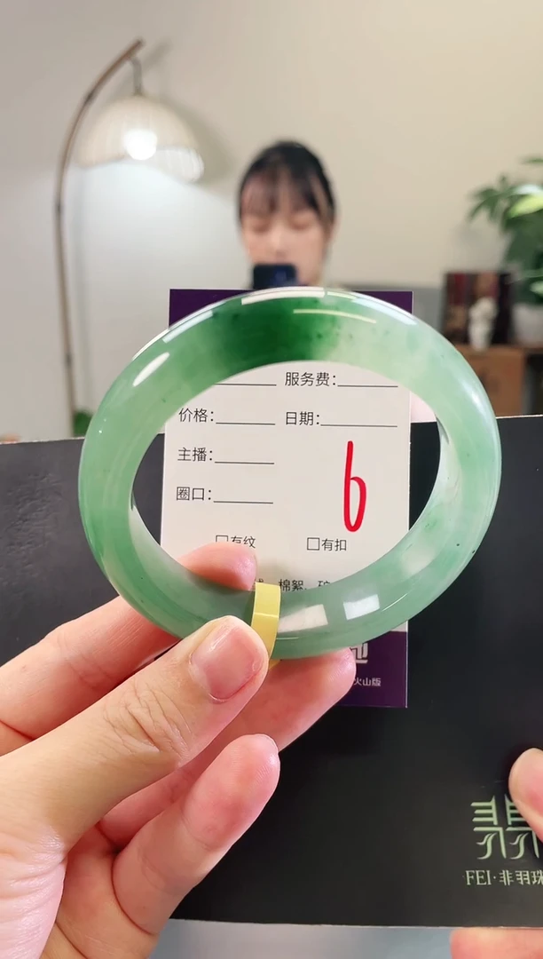 未镶嵌手镯石英质玉6