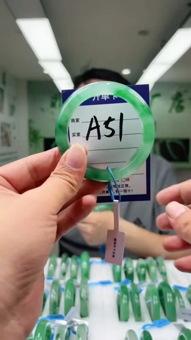 未镶嵌手镯石英质玉56+