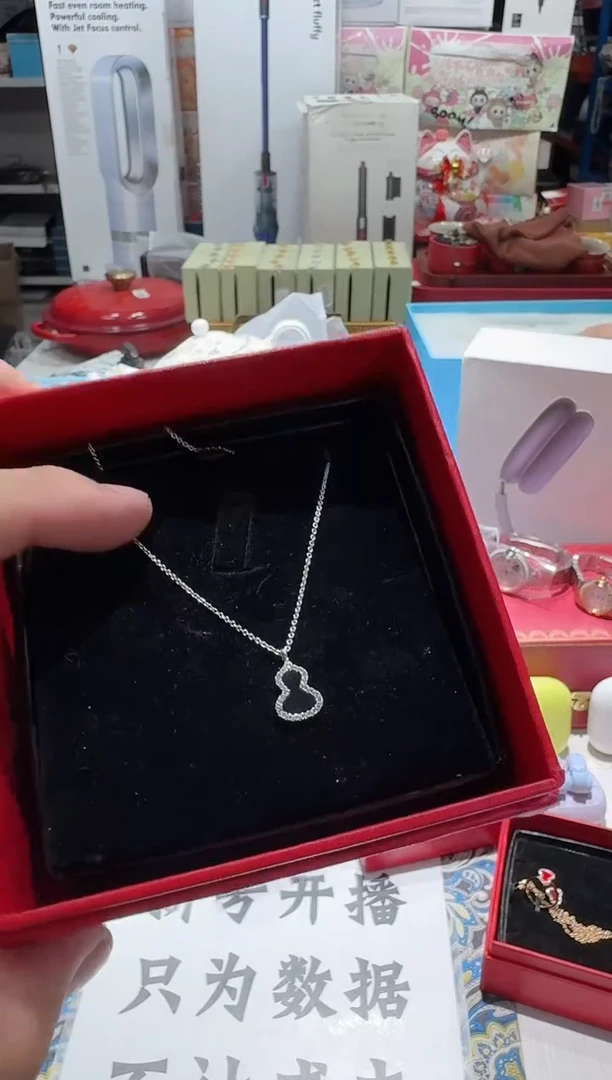 瓷片名品折扣名品折扣名品折扣@@1