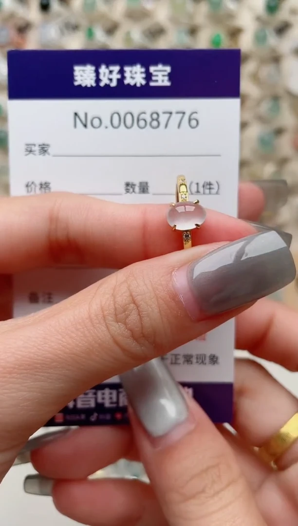 【闪购商品】翡翠戒指银S925镶嵌.......