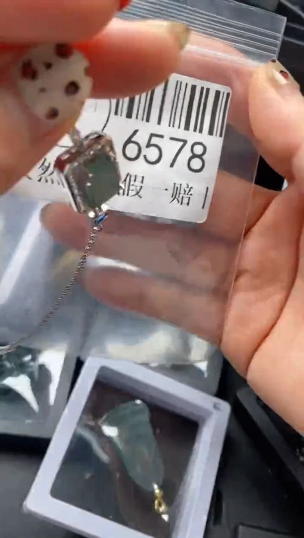 吊坠(不含链)未镶嵌翡翠6578