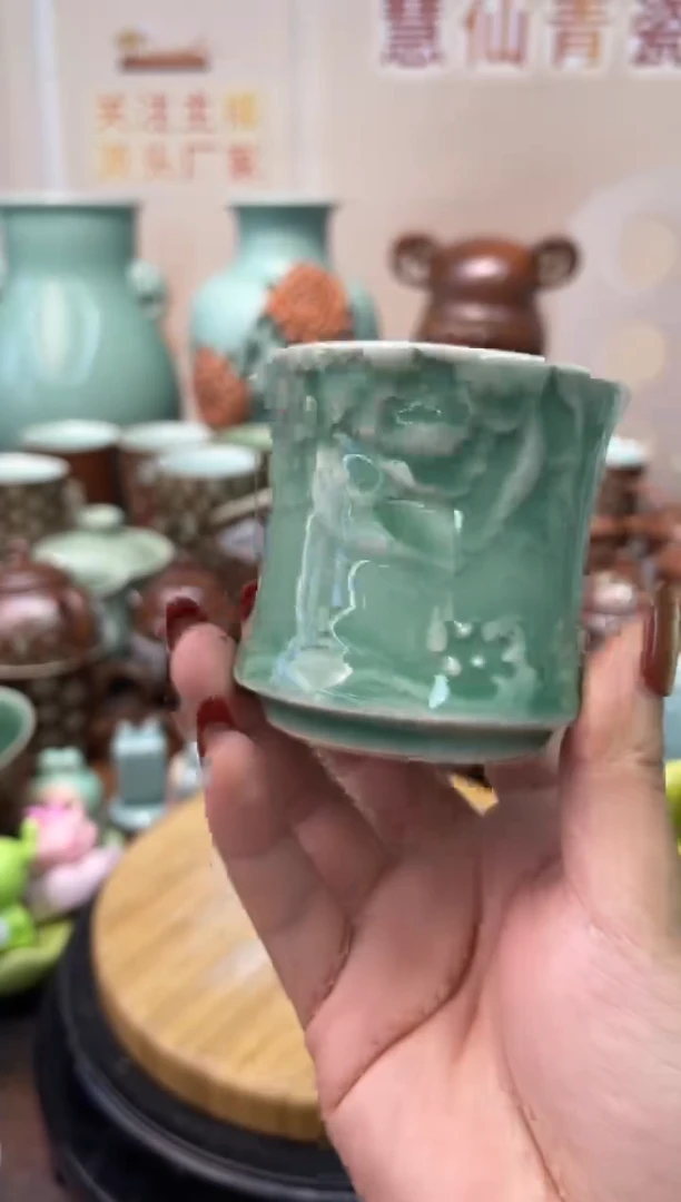 瓷微暇特价 慧仙青瓷 特价福利大促