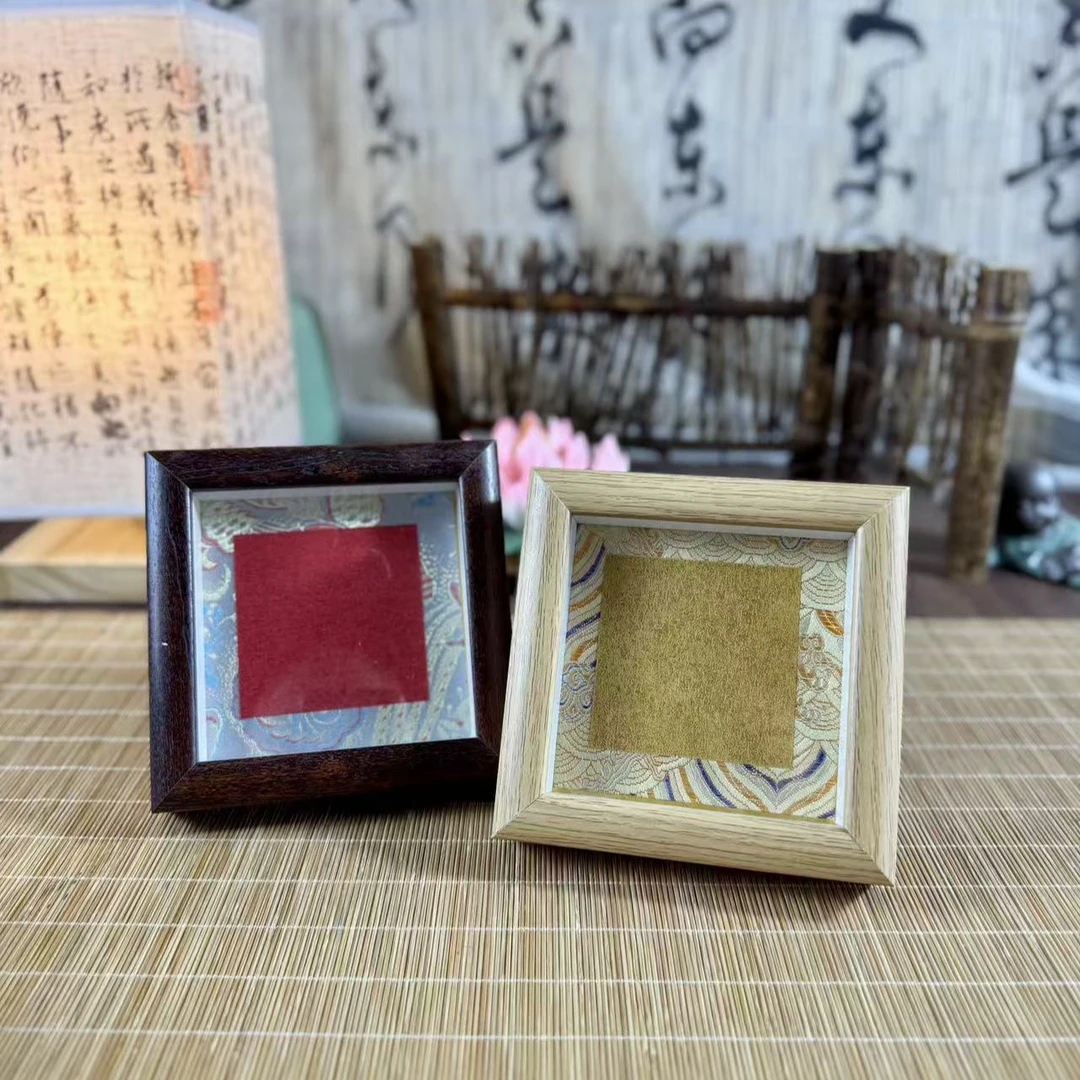 静德斋·【10*10厘米中空框】【四个一组】小楷行草书半生熟宣纸装裱框