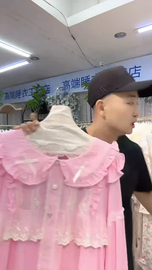 三醋酯纤维家居服