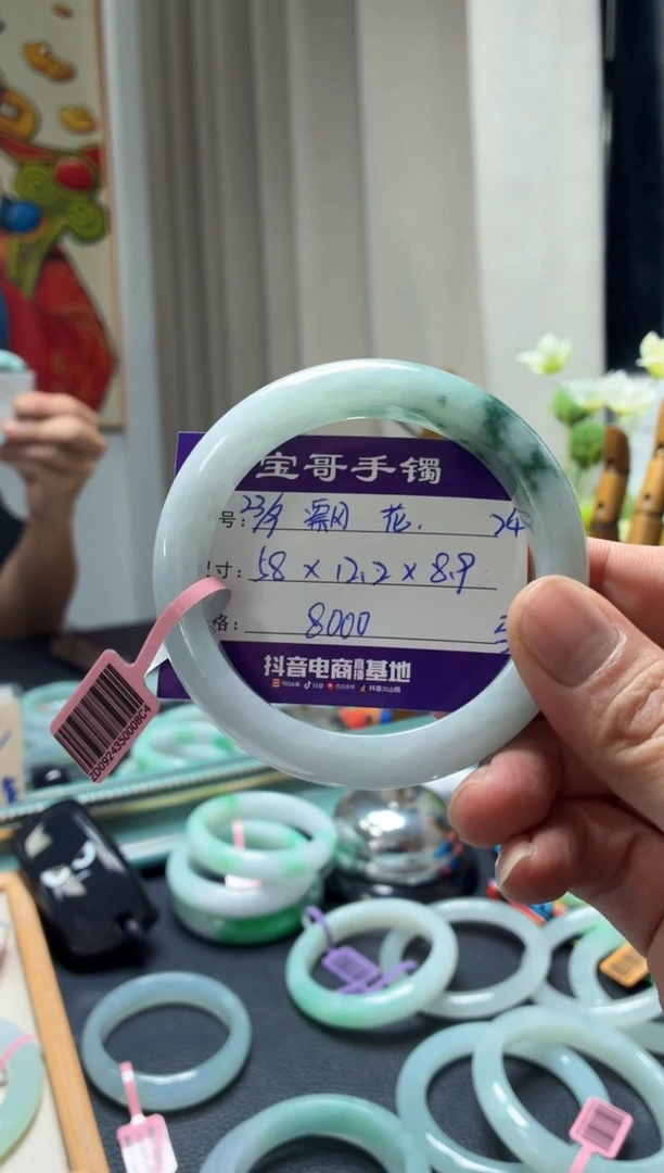 未镶嵌手镯翡翠翡翠手镯24