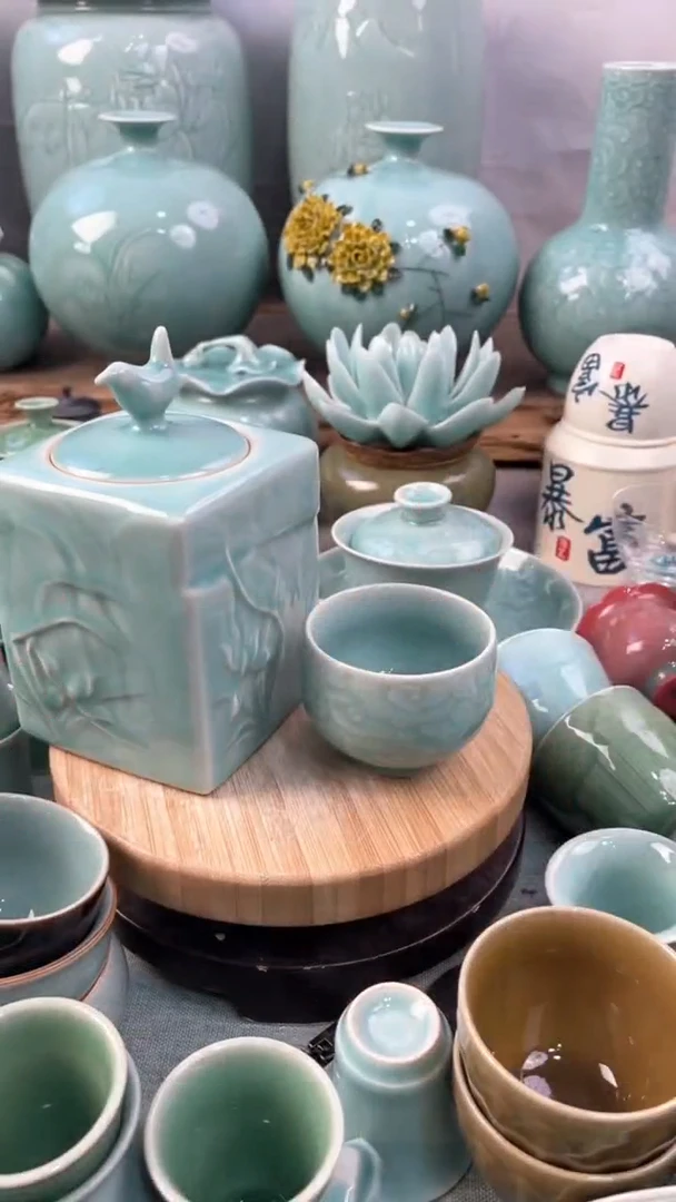 【闪购商品】福利款 慧仙青瓷 瓷器