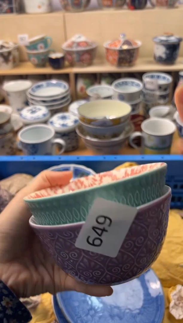 瓷片杨***3你好你好你好你好你好