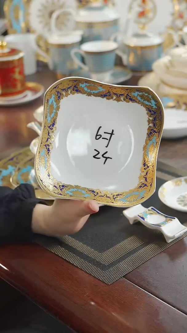 瓷片6英寸沙拉碗 2个