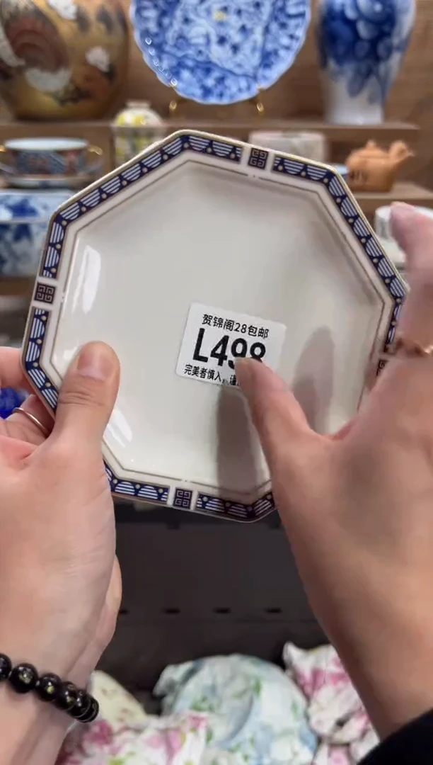 瓷片可*丶     L498