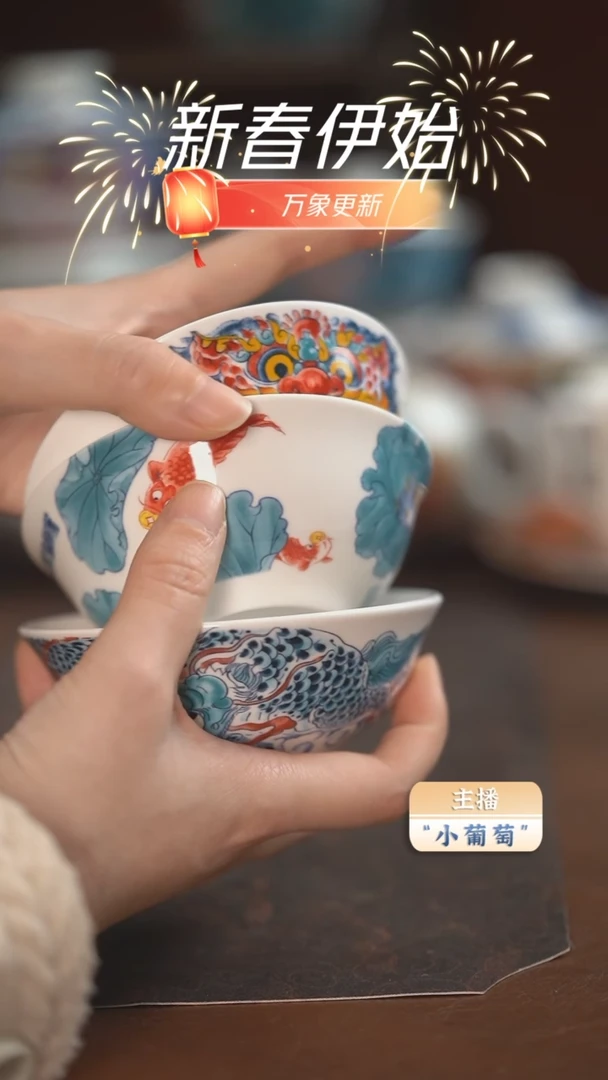 【闪购商品】3个汤碗景德镇高温陶瓷