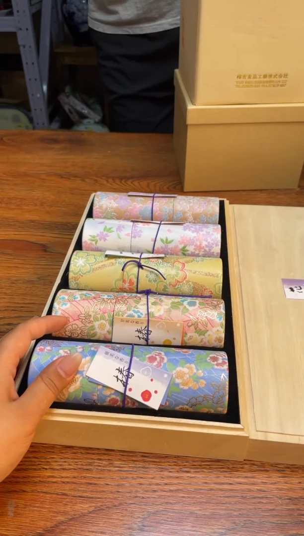 瓷片瓷片满20米包邮一单一付