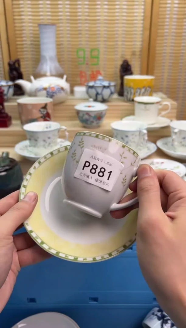 瓷片三****8881pppppppppppp