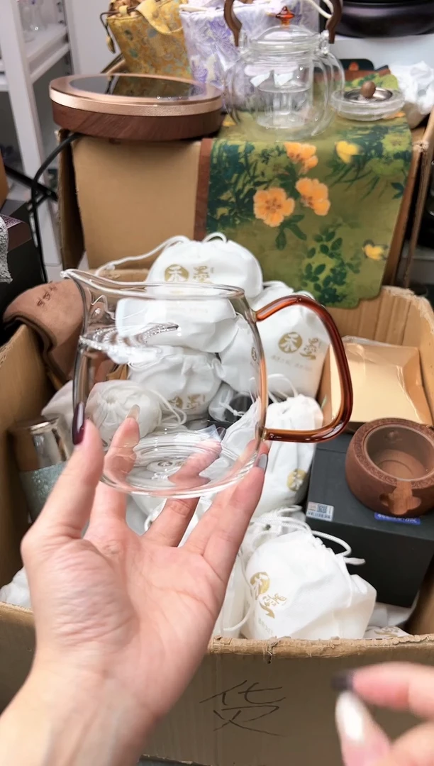 禾墨清韵茶海琥珀色