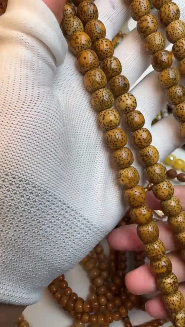 【闪购商品】星月菩提手串星月菩提手串