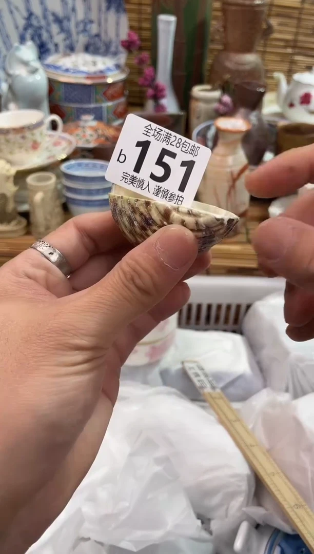 满28包邮，陶瓷茶具瓷器