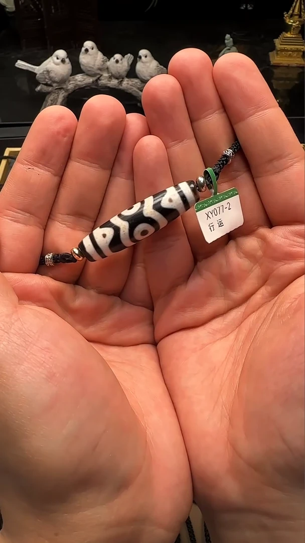 未镶嵌吊坠(不含链)玛瑙/玉髓行运金刚莲花3眼单珠