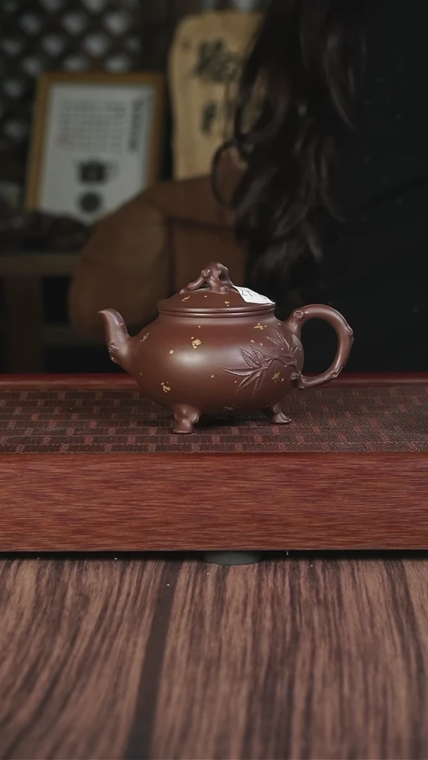 【闪购商品】紫砂茶壶xcx 底槽清 三足风韵撒金