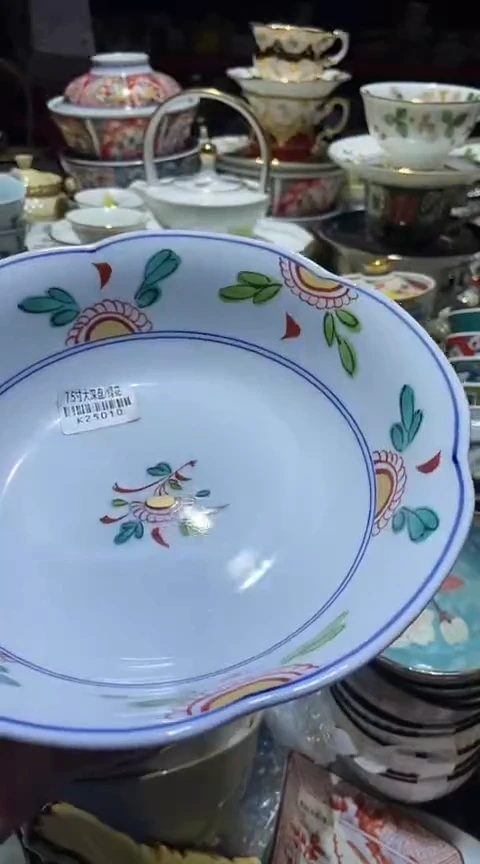 瓷片111111111111@@1