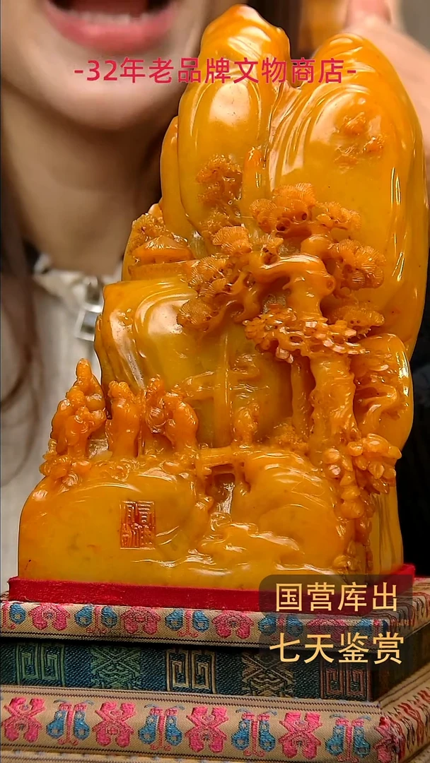金楚韵汉风精品