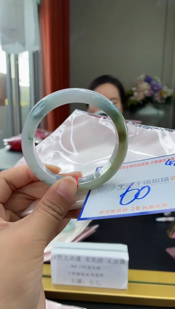 未镶嵌手镯翡翠1111111111111111111111