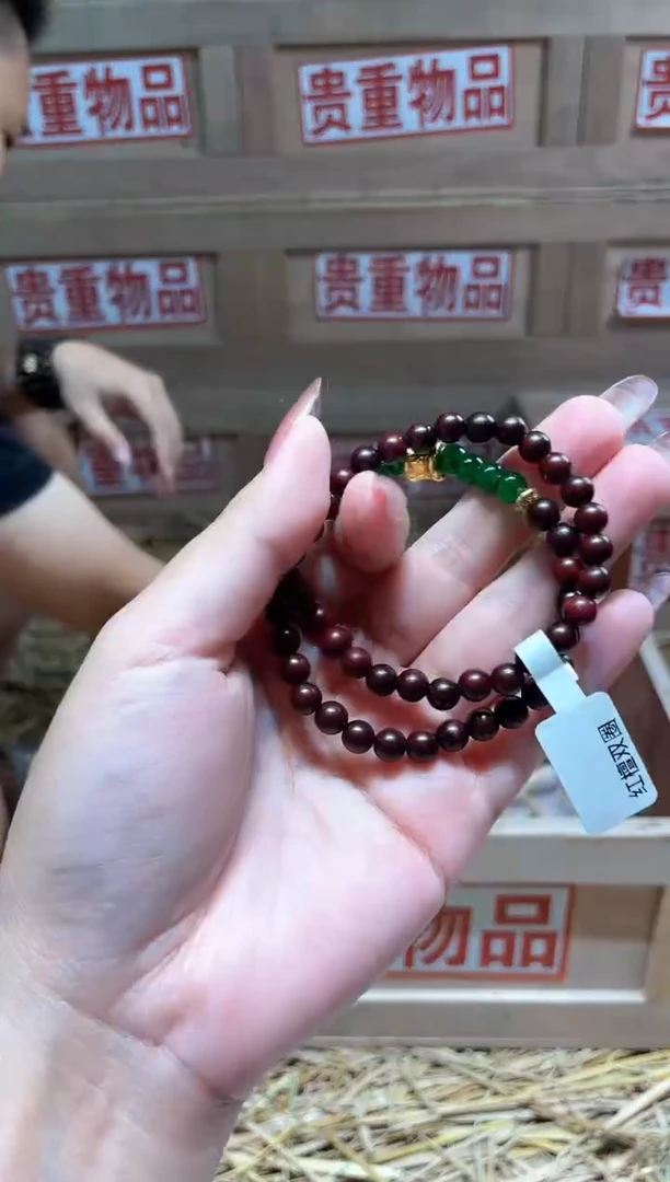仓库撤柜闪购链接（多样性发其一）￥