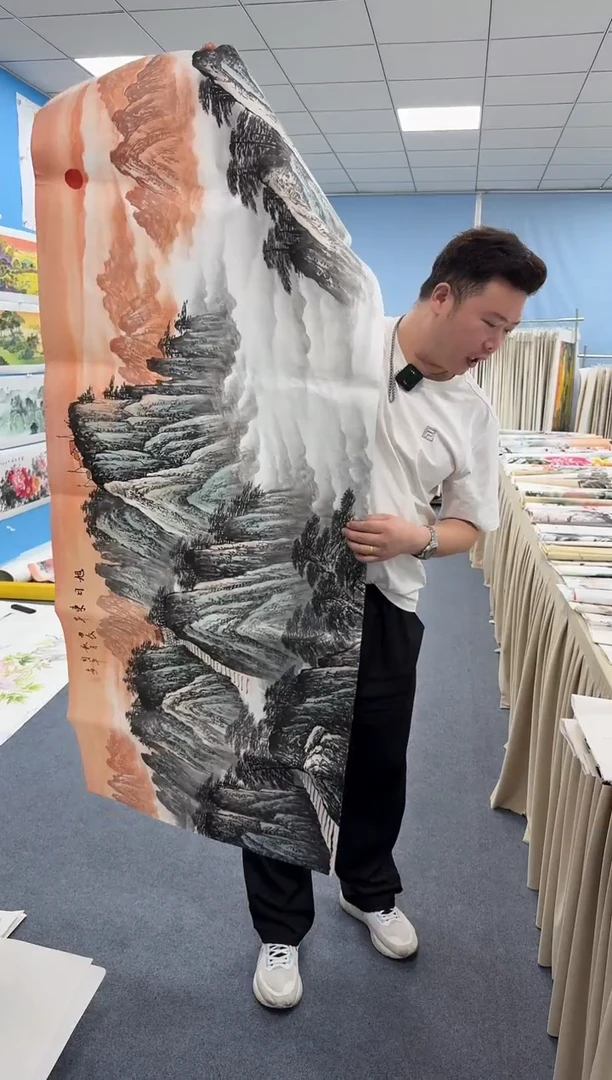 国画美**光旭日东升手绘作品