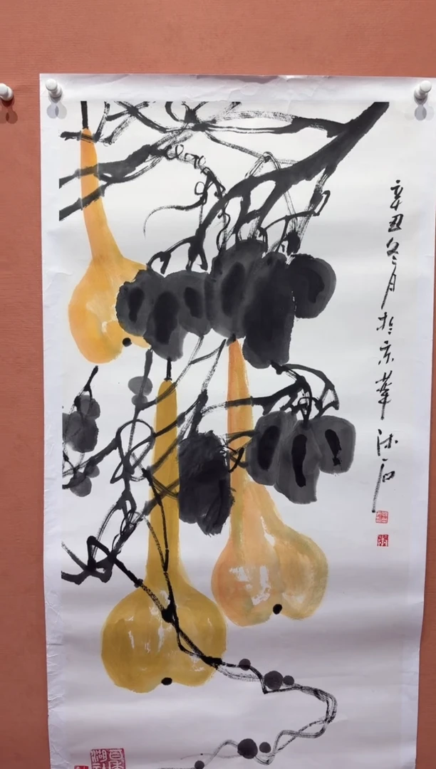 国画关志英老师国画作品