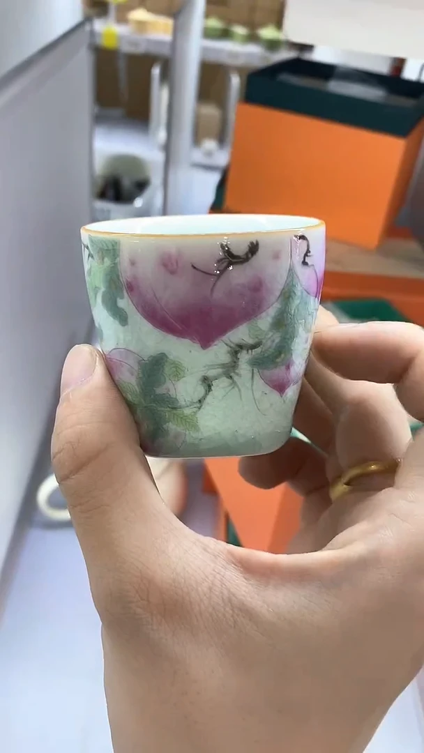 瓷片A313陶瓷茶具茶器