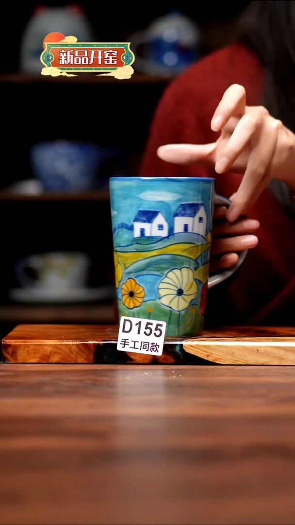 其他D155禾泥一器瓷器