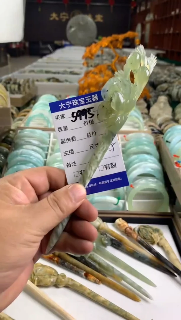 蛇纹石玉未镶嵌发簪5995