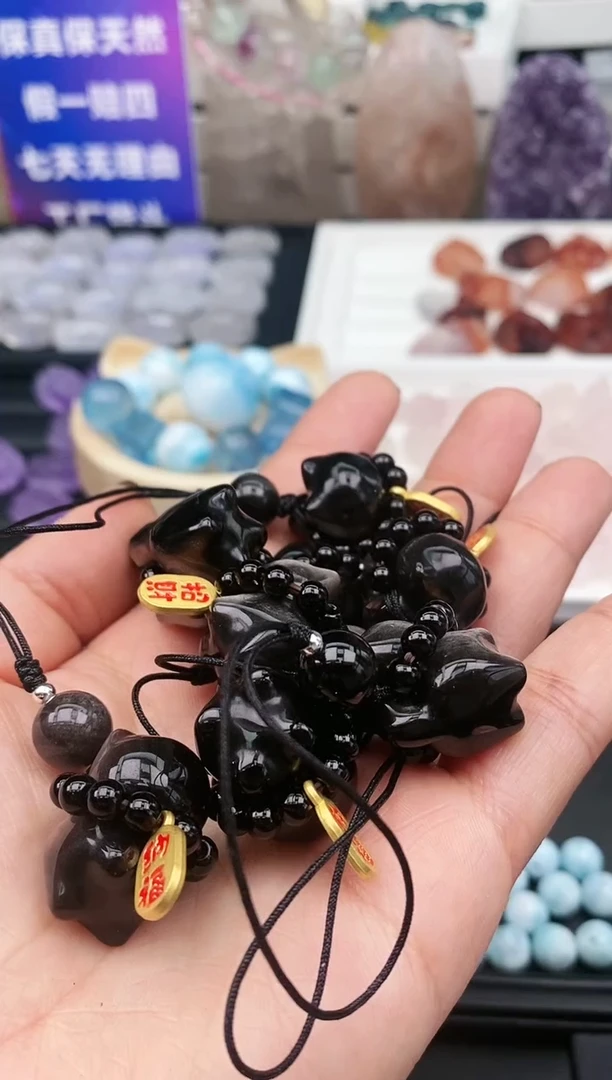 【闪购商品】黑曜岩颈饰未镶嵌63a多样性发其一/1.16/1个