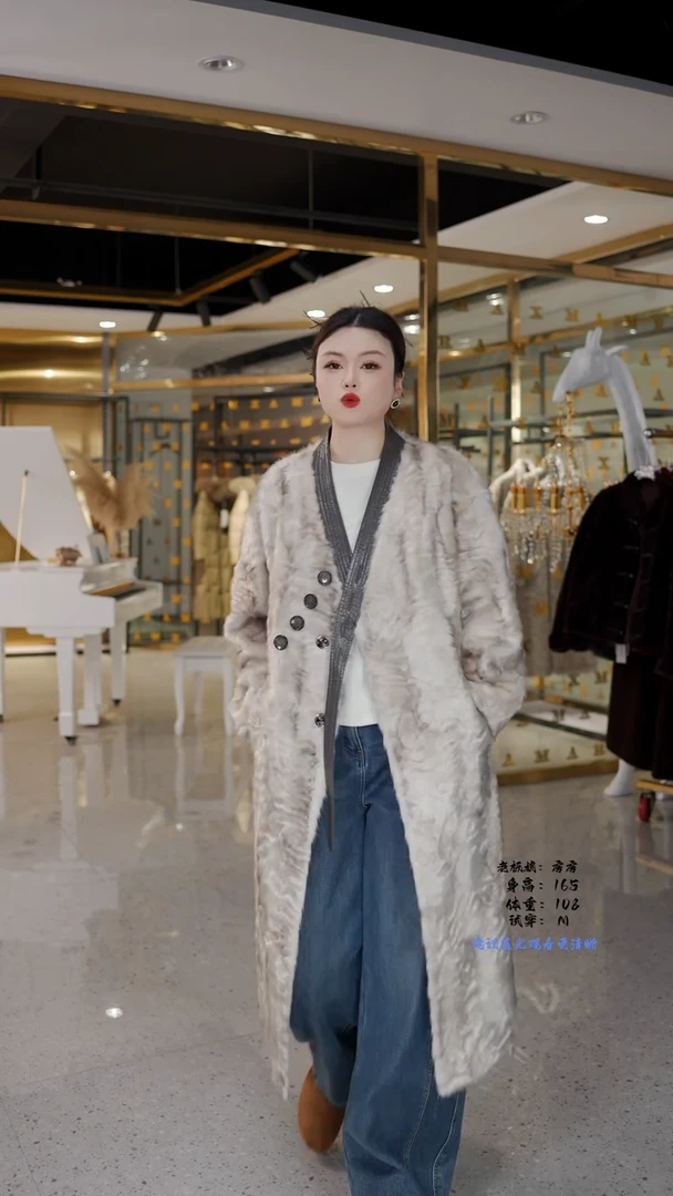 房房优选集合孤品捡漏/100-135