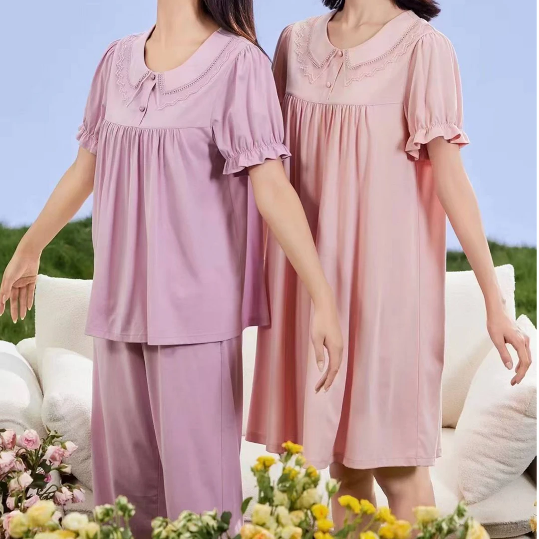 【岳姐姐专属】新款女士丝光棉公主领圆领套家居服睡衣套装4402