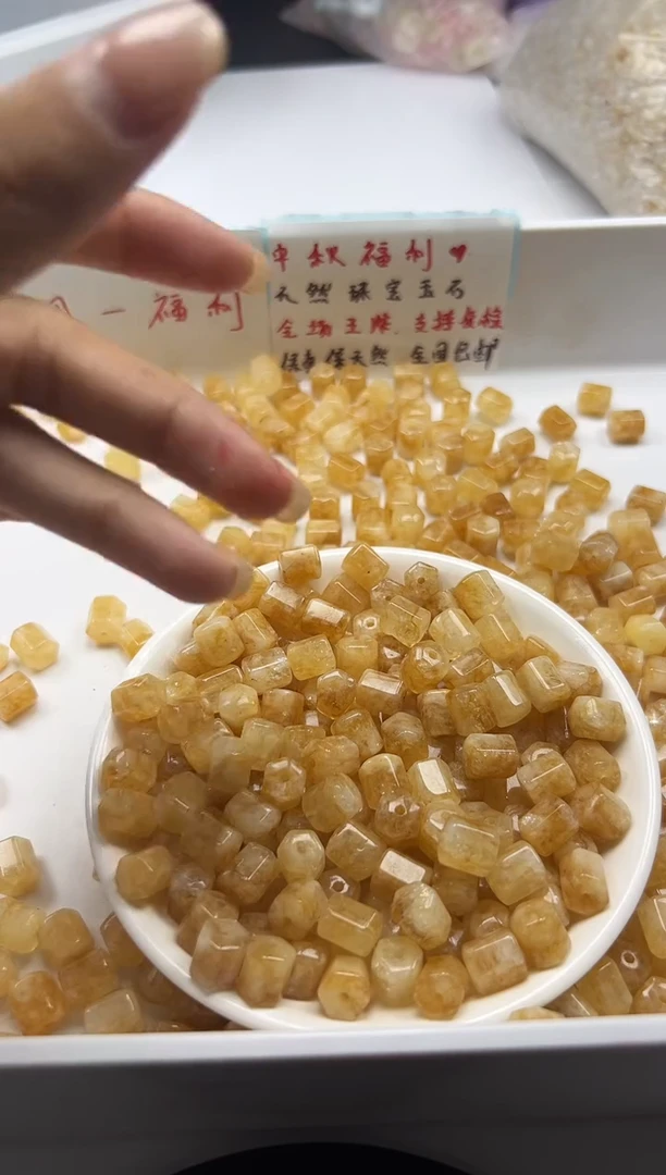 颈饰未镶嵌水晶w1869黄塔晶六棱柱12*8mm*10颗