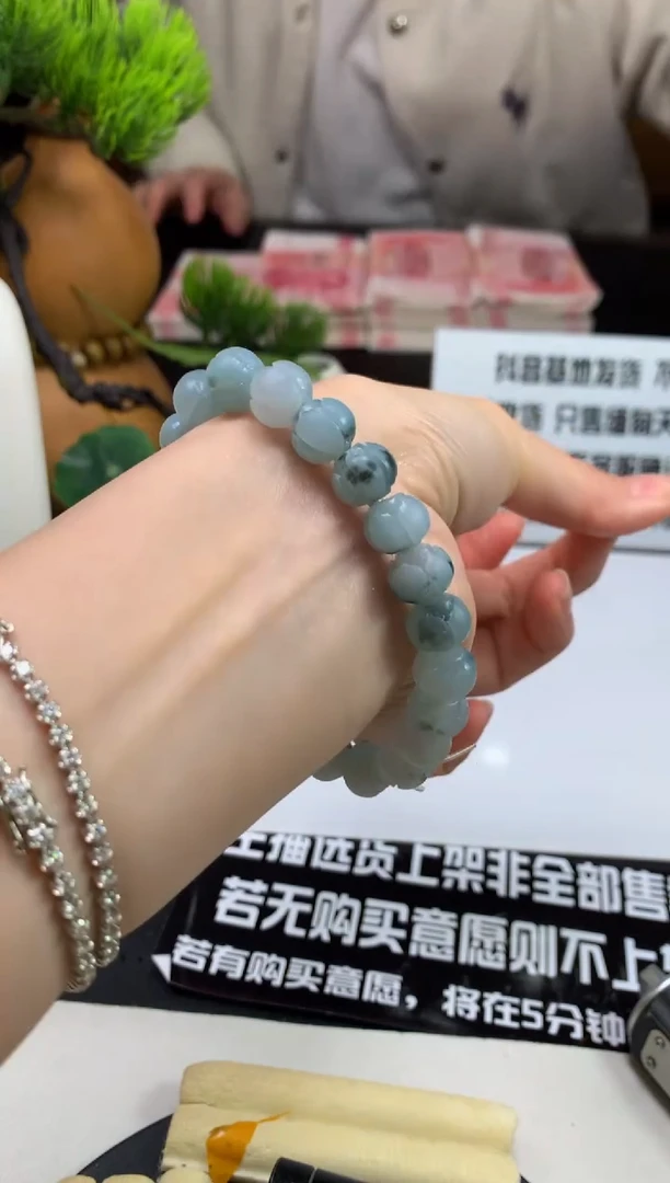 未镶嵌定制翡翠金*---119156