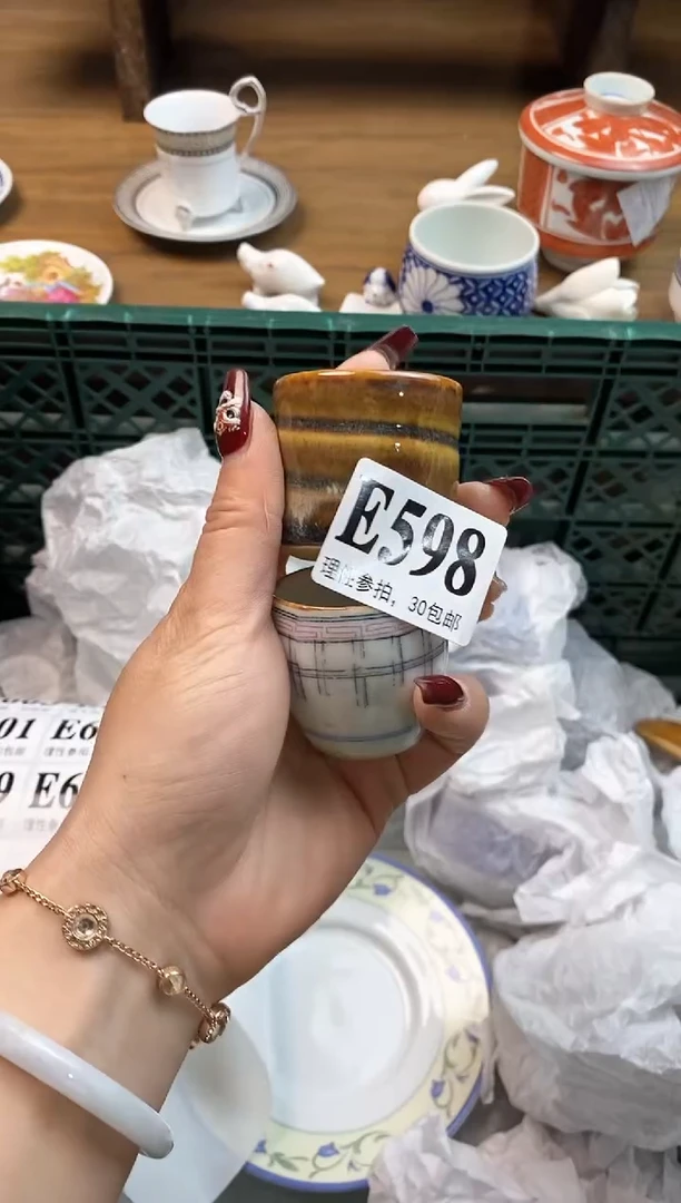 【闪购商品】瓷片(づ￣3￣)づ╭❤～