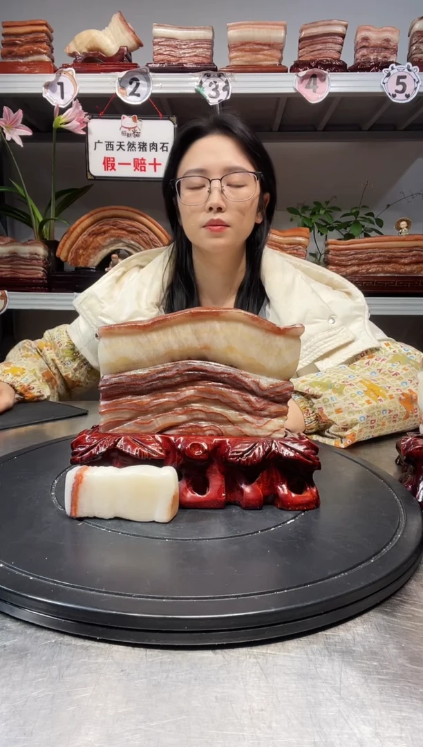 石材天然石材柳州猪肉石17-15-2.2