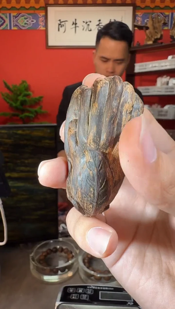 沉香吊坠W9富森多样性发一