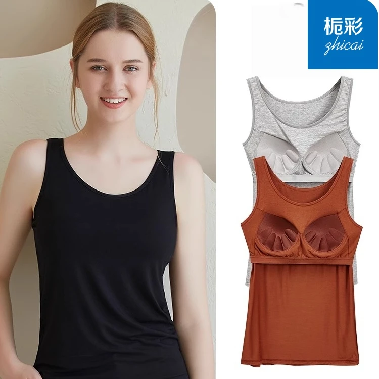 带胸垫吊带背心女外穿瘦身透气春夏新款圆领免穿文胸一体打底舒适