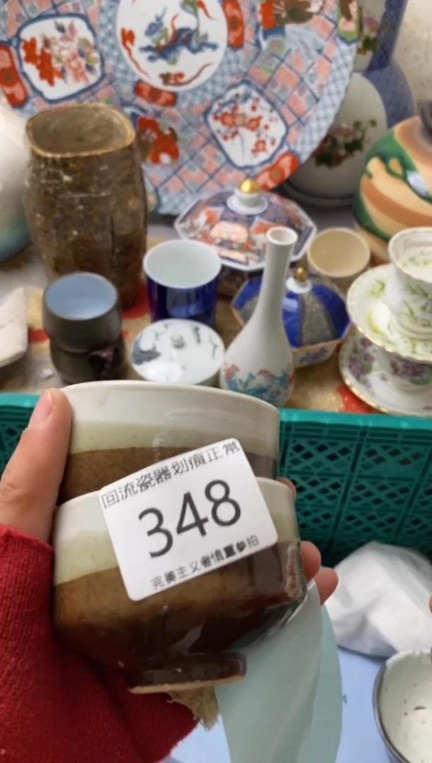 【闪购商品】瓷片新号开播满18米包邮，漏漏漏